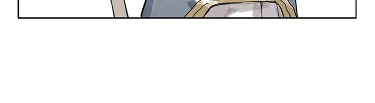 第06话 少林派秘宝 第7页