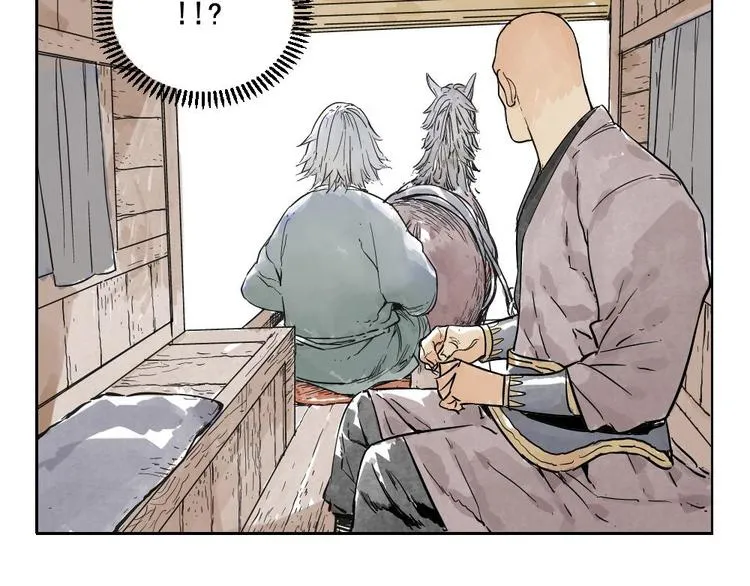 第06话 少林派秘宝 第10页