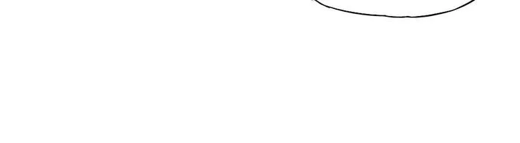 第07话 江湖格局 第7页