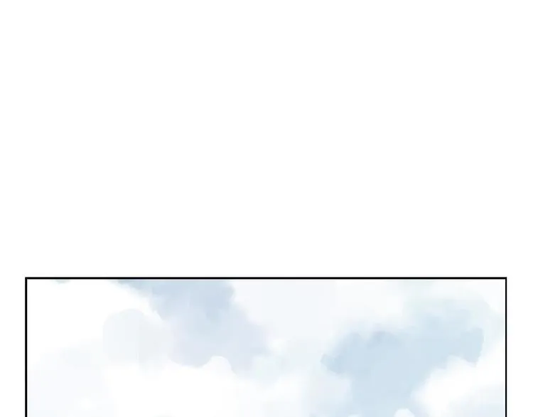 第07话 江湖格局 第44页