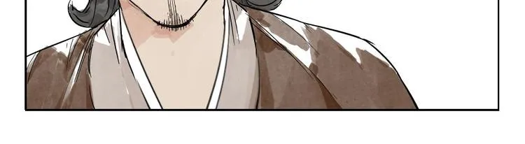 第08话 赭石堂的体检 第28页