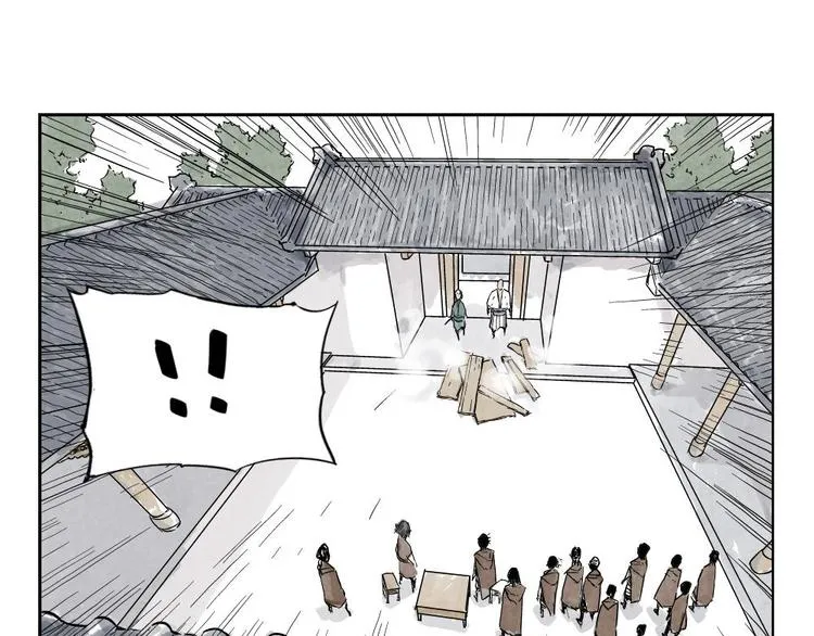 第08话 赭石堂的体检 第34页