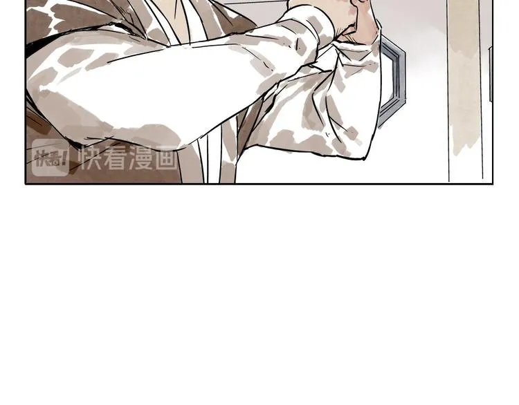 第08话 赭石堂的体检 第63页
