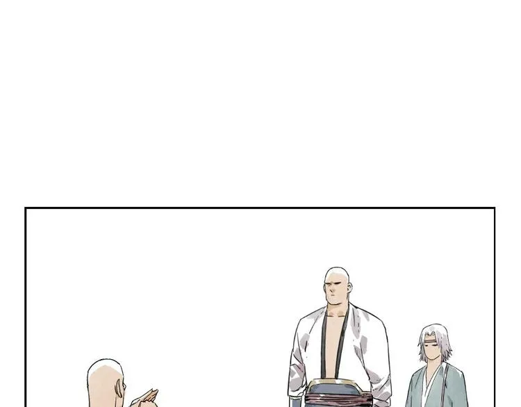 第08话 赭石堂的体检 第67页