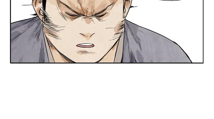 第09话 心理疏导 第44页