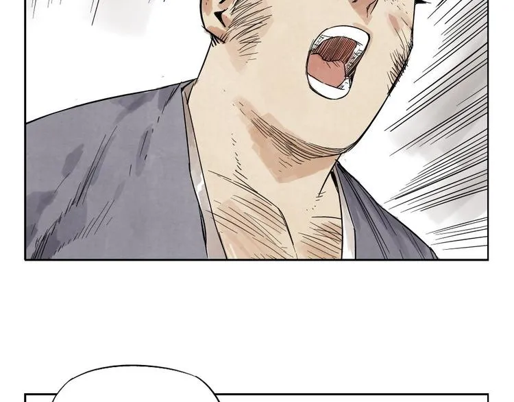 第09话 心理疏导 第54页