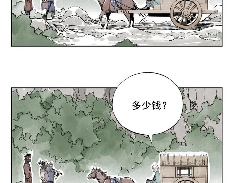 第10话 卷毛的等待 第36页