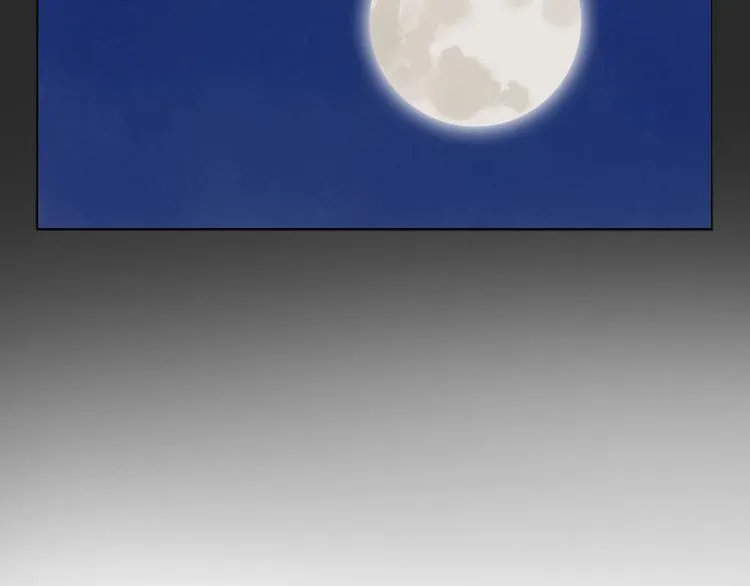 第11话 卧底身份 第38页