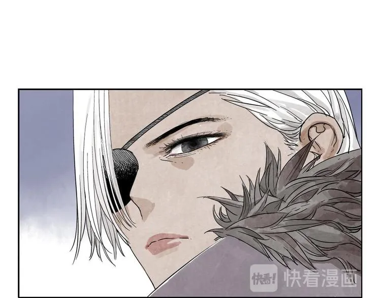 第11话 卧底身份 第61页