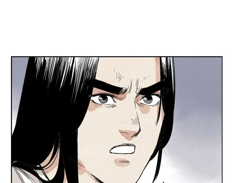 第11话 卧底身份 第69页