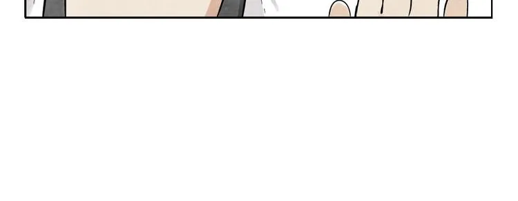第12话 吃火锅 第45页