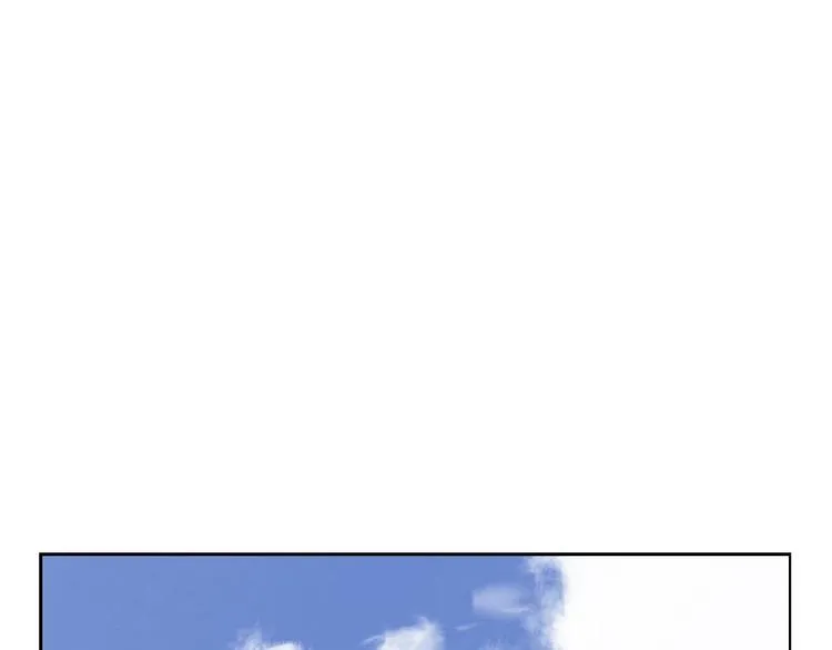 第13话 旅行的结局 第1页
