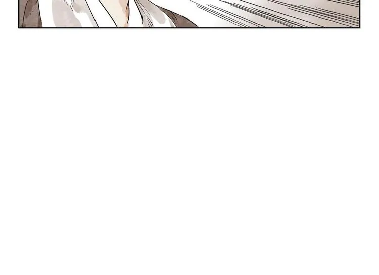 第13话 旅行的结局 第39页