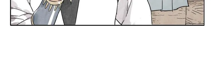 第13话 旅行的结局 第60页