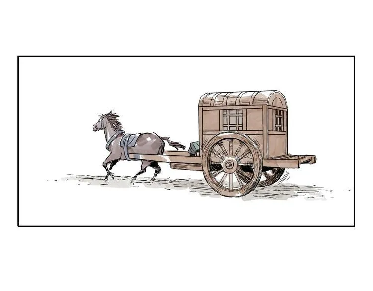 第13话 旅行的结局 第69页