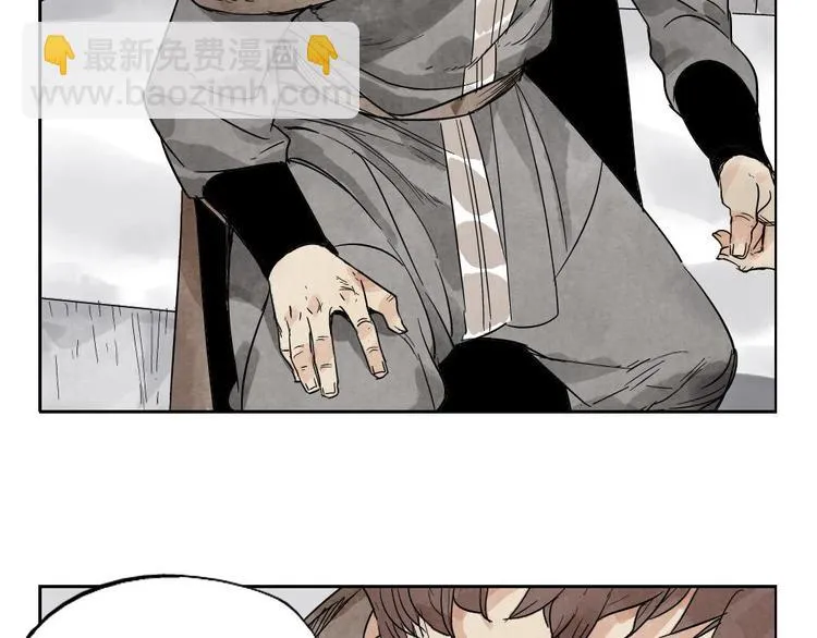 第14话 只要有我在 第32页