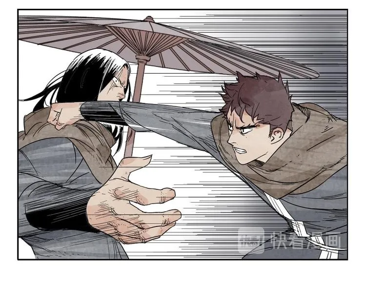 第14话 只要有我在 第37页