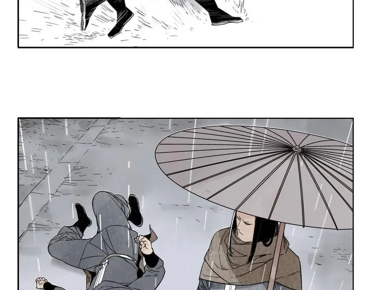 第14话 只要有我在 第39页