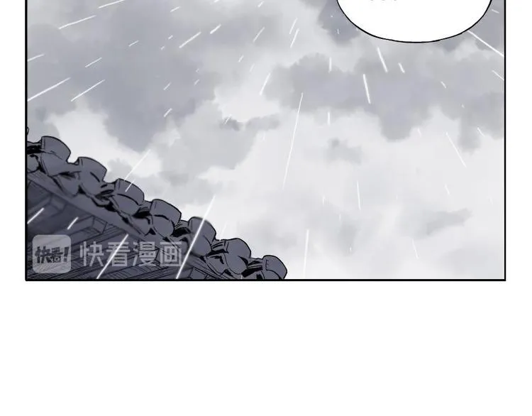 第14话 只要有我在 第47页