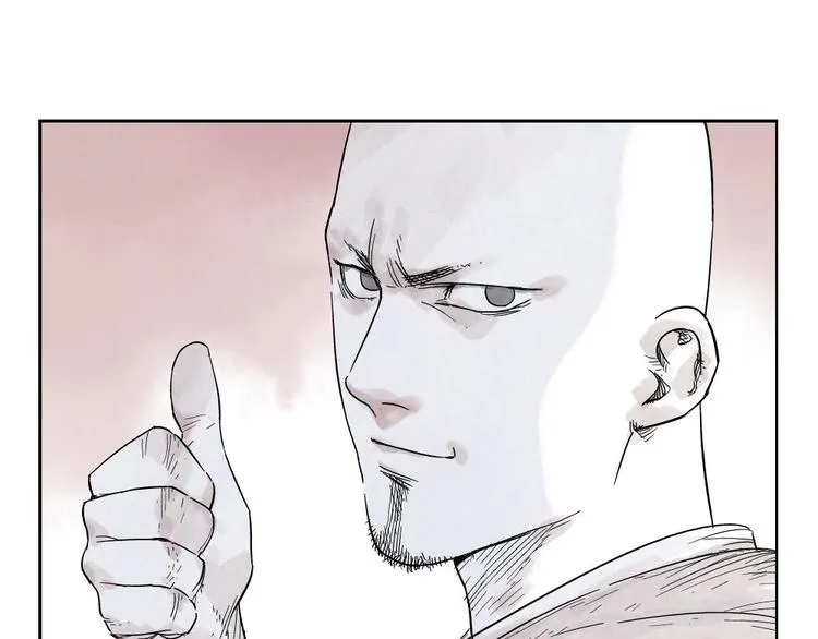 第14话 只要有我在 第75页