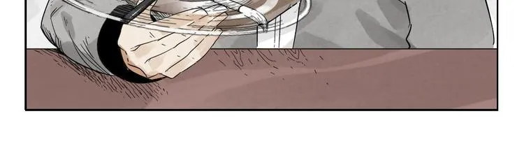 第15话 赭石堂的前景 第16页