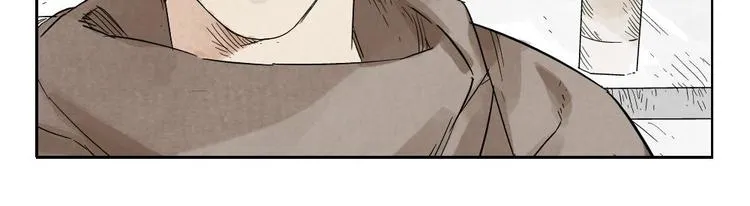 第15话 赭石堂的前景 第23页