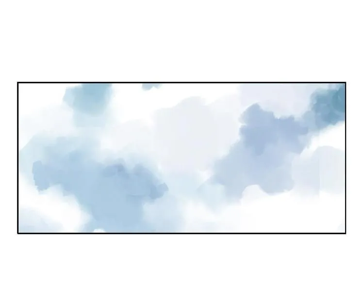第15话 赭石堂的前景 第46页