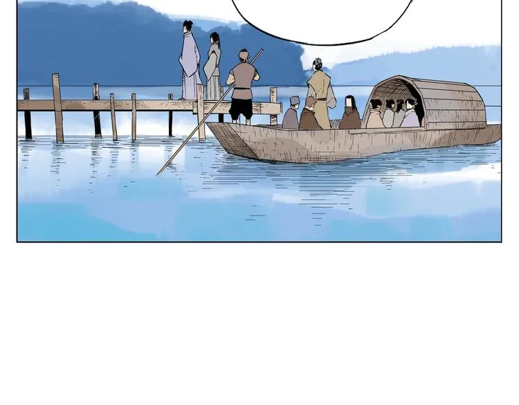 第16话 探监 第15页