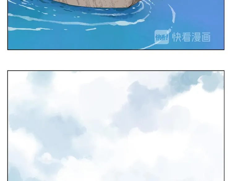 第16话 探监 第31页