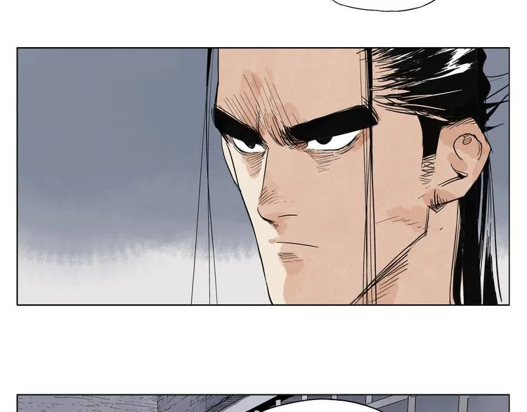第16话 探监 第45页