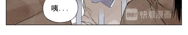 第16话 探监 第52页