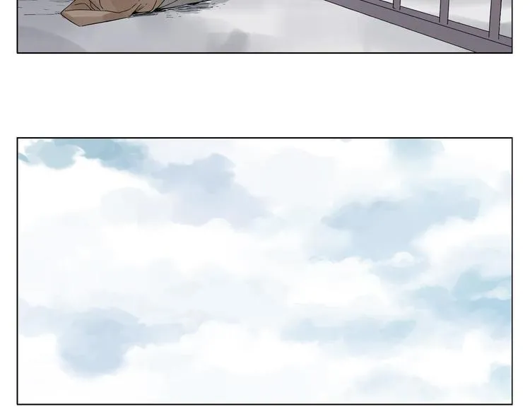 第16话 探监 第64页