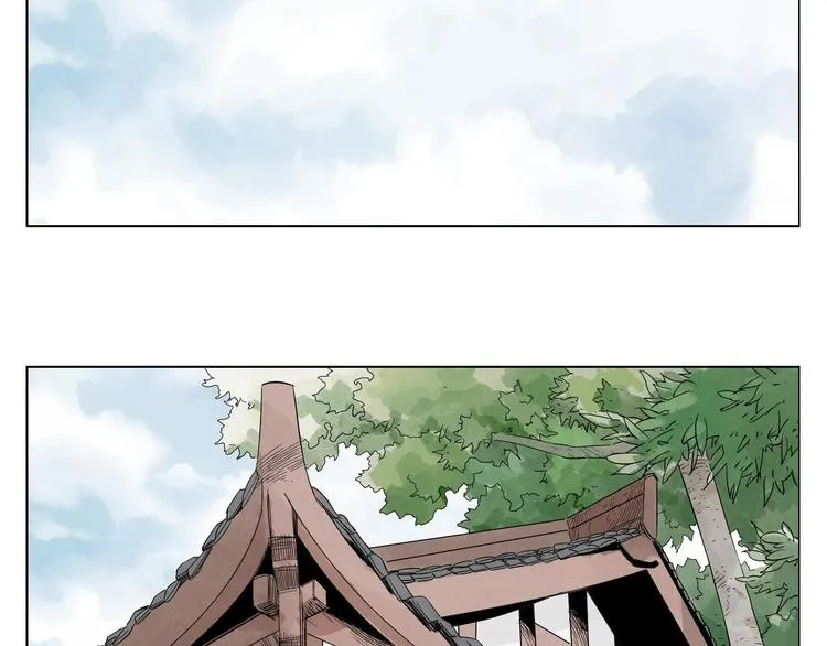 第19话 绝顶秘籍 第25页
