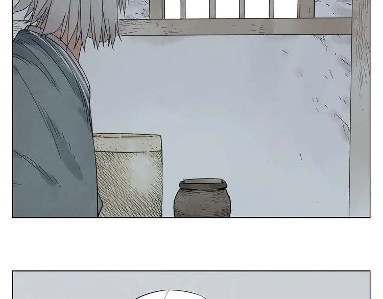 第21话 二当家的日常 第29页