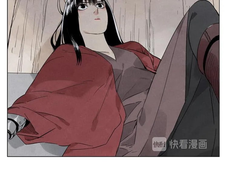 第21话 二当家的日常 第33页