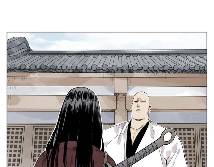 第21话 二当家的日常 第40页
