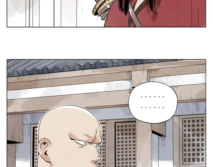 第21话 二当家的日常 第61页