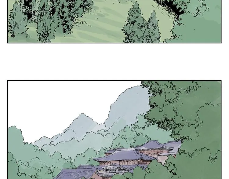第22话 不对劲 第31页