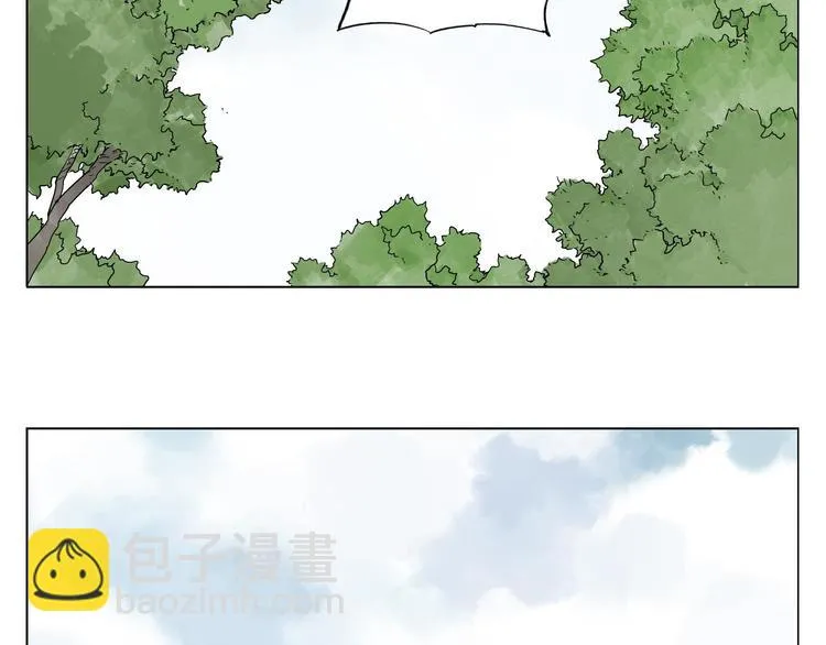 第22话 不对劲 第42页