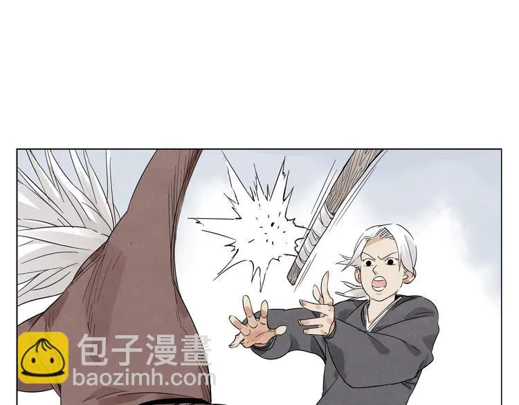 第22话 不对劲 第60页