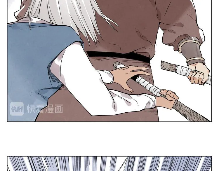 第23话 阿翼的讲述 第16页