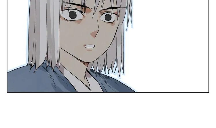 第23话 阿翼的讲述 第55页