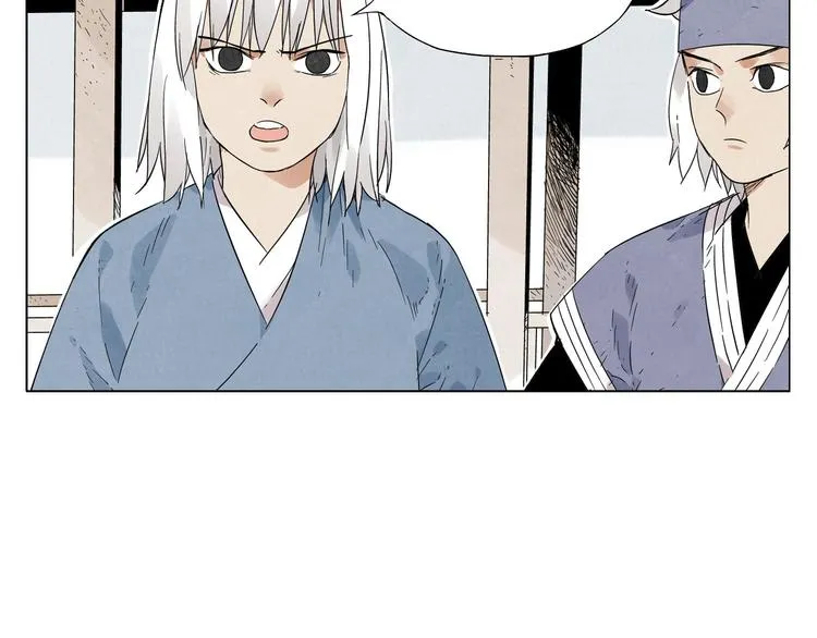 第24话 阿翼还在讲 第39页