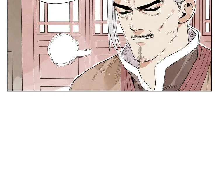 第24话 阿翼还在讲 第46页