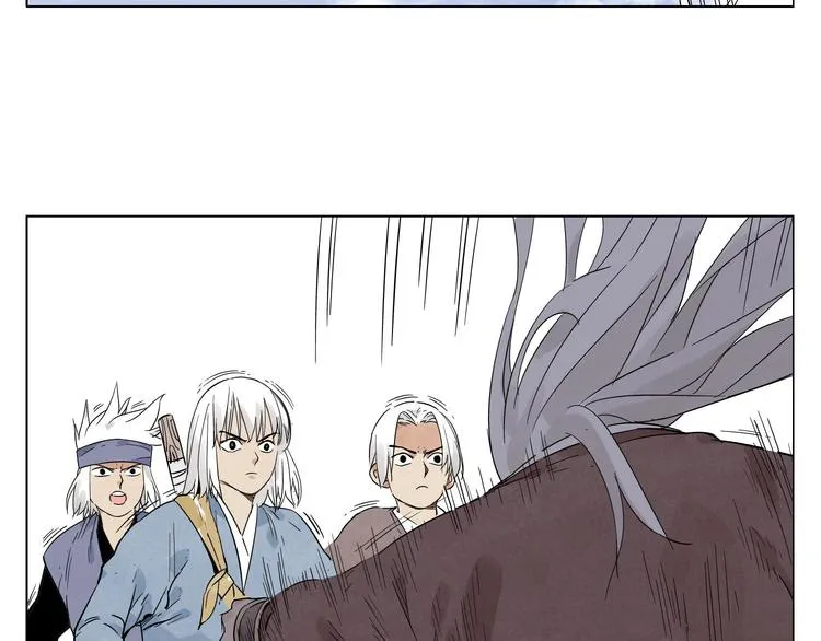 第24话 阿翼还在讲 第59页