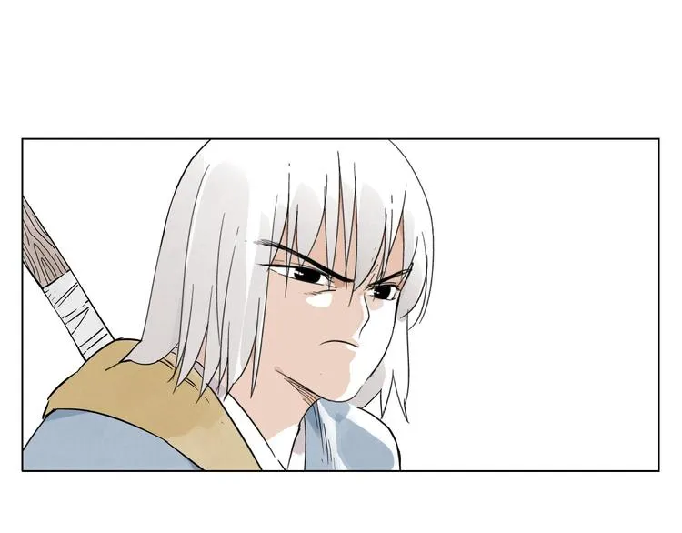 第24话 阿翼还在讲 第63页