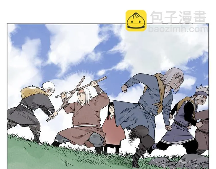 第24话 阿翼还在讲 第73页