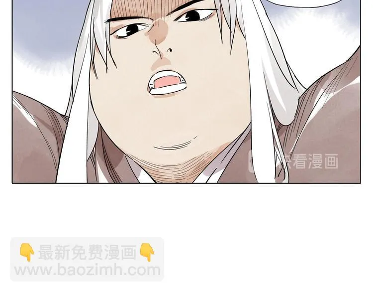 第24话 阿翼还在讲 第76页