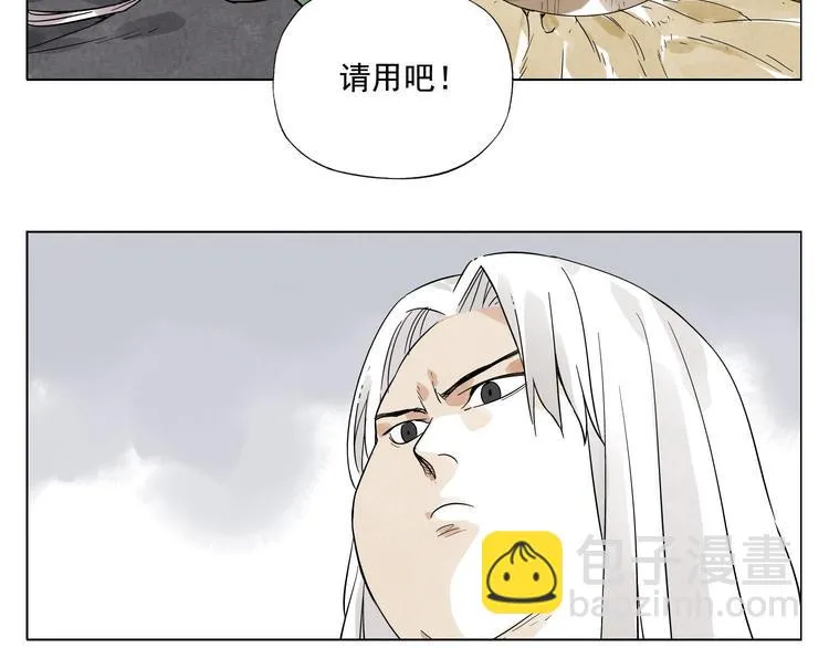 第24话 阿翼还在讲 第89页
