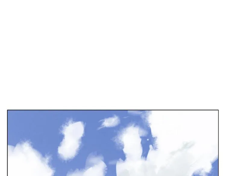 第25话 事故 第53页